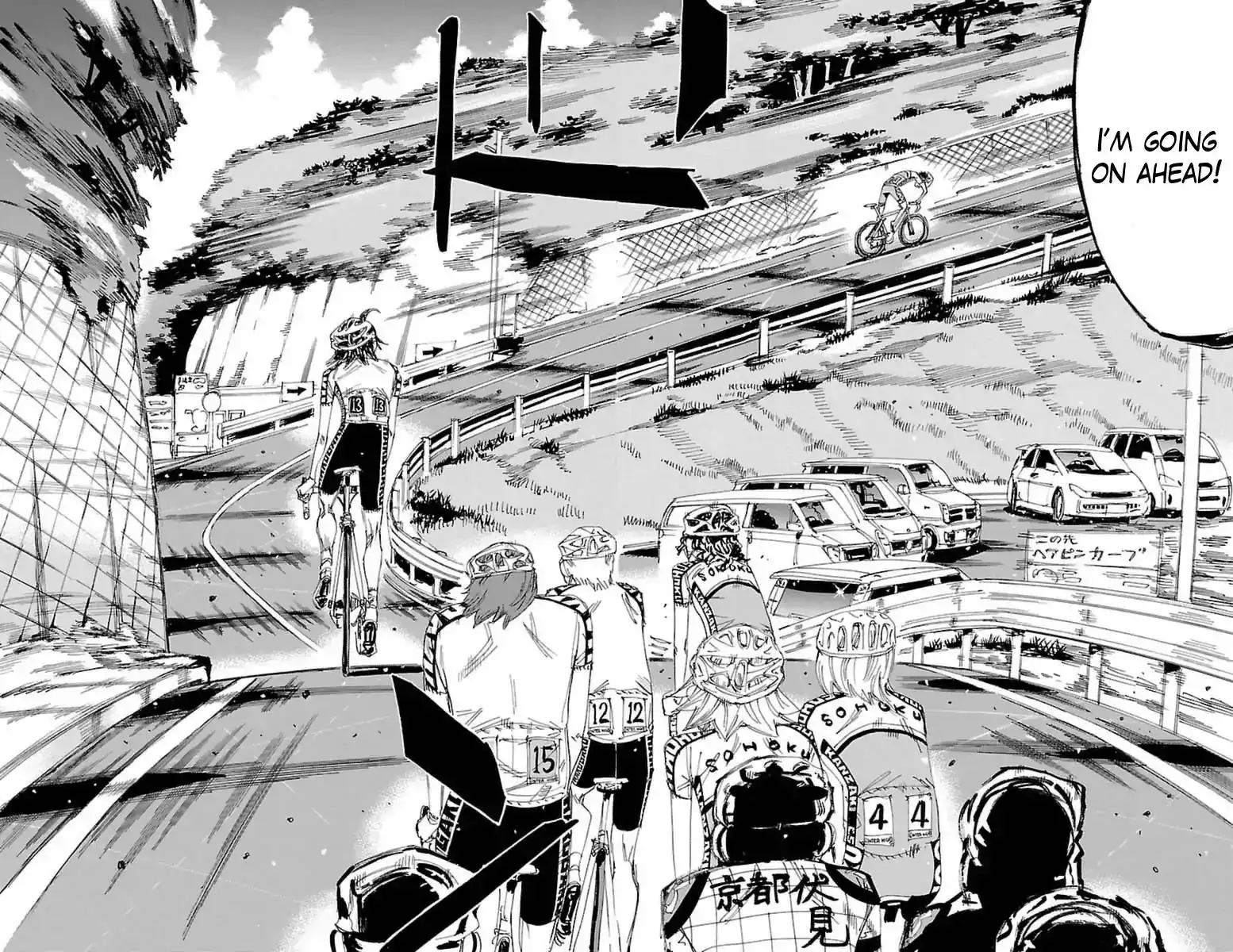 Yowamushi Pedal Chapter 394 8